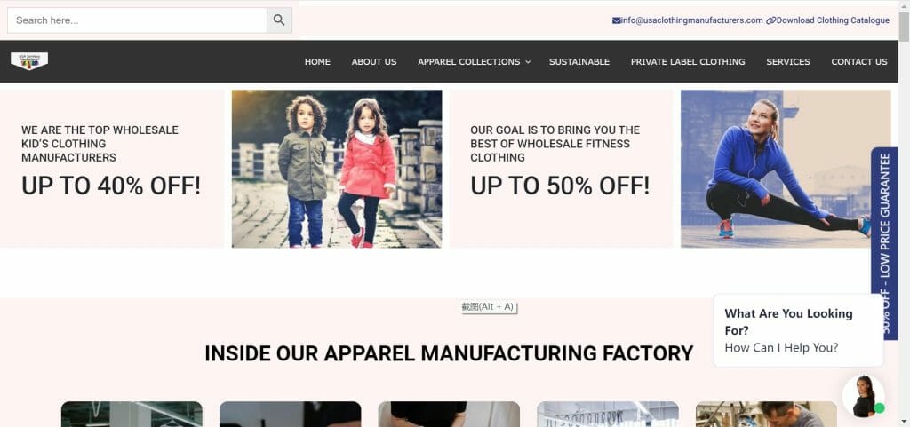 activewear wholesale vendors