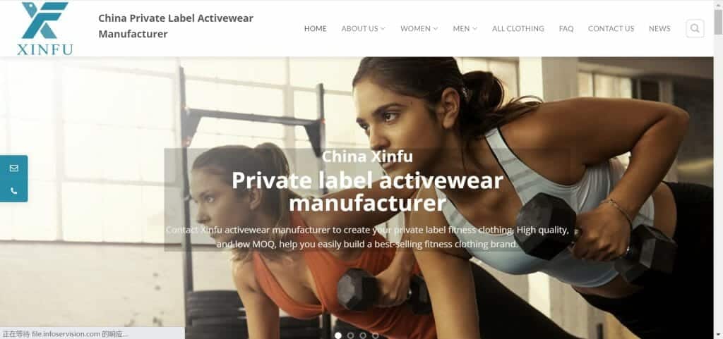 activewear wholesale vendors